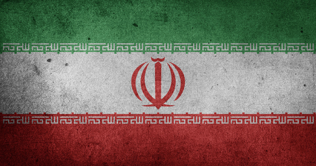 Iran Wants 2015 Nuclear Deal