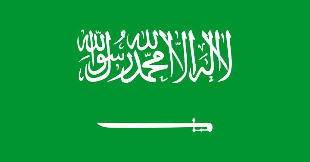 Saudi King Links Normalization